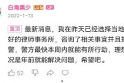 娱乐吃瓜播报内容是什么,揭秘明星幕后故事