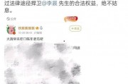 娱乐吃瓜账号名字,跟随吃瓜账号，探寻明星幕后故事